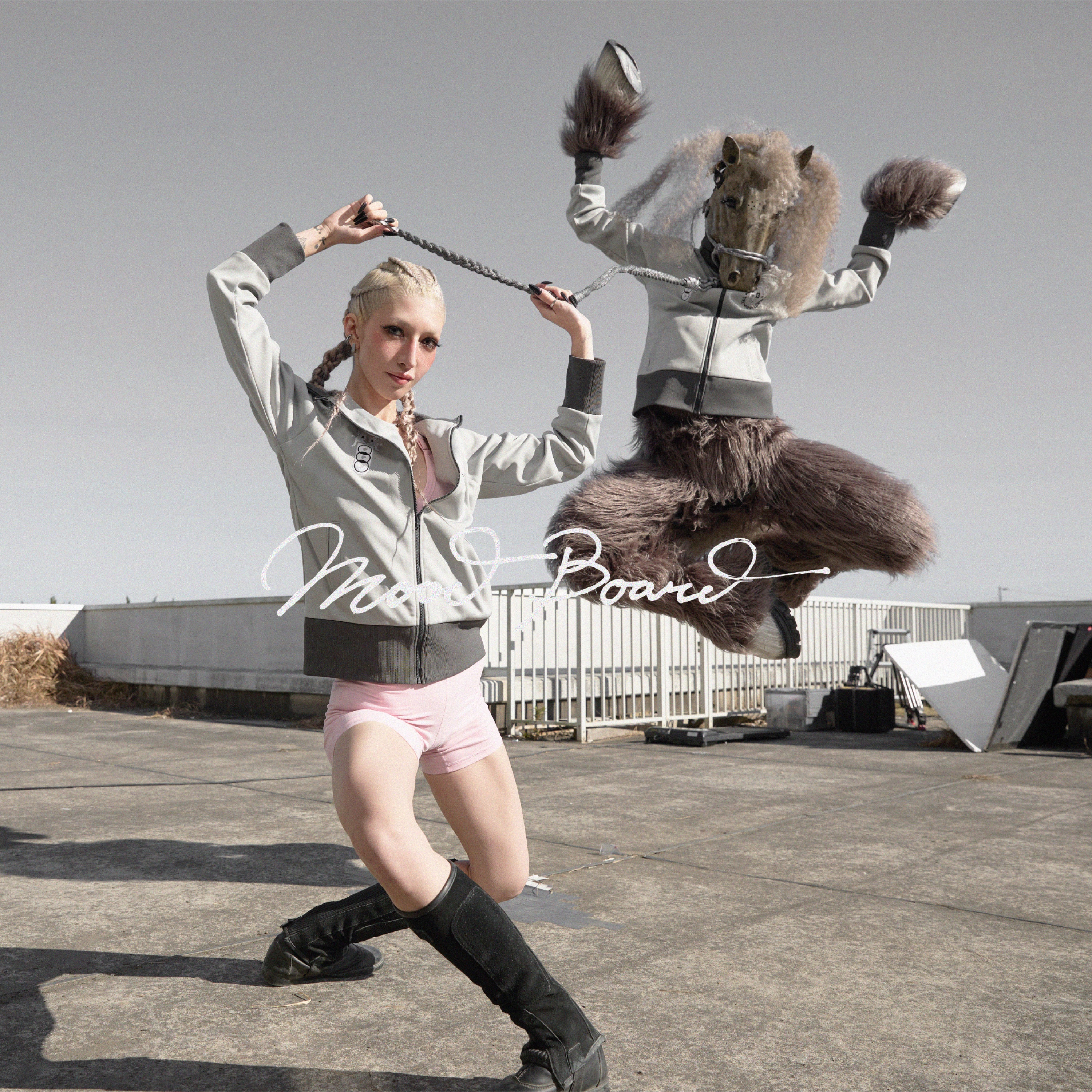 Mood Board - Nina Utashiro